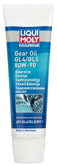 Marine Getriebeöl GL4/GL5 80W-90 (минеральное)